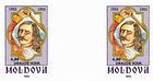 № 88B GP - Princes of Moldavia (I) 1993