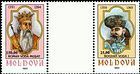 № 89-92 MGP - Princes of Moldavia (I) 1993