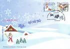 № 892-893 FDC1 - Happy New Year 2014