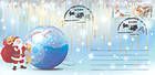 № 892-893 FDC2 - Happy New Year 2014