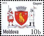 Stema oraşului Căuşeni