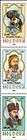 № 89-93 Zd - Princes of Moldavia (I) 1993