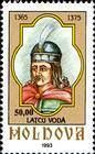 Laţcu Vodă (1365-1375)