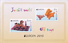 № 904-905 MH - ЕВРОПА 2015: Старые игрушки 2015