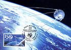 № 906 MC - Sputnik 1 - The World's First Artificial Satellite