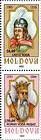 № 90-92 Zd - Princes of Moldavia (I) 1993