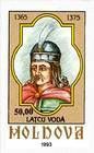 Laţcu Vodă (1365-1375)