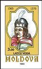 Laţcu Vodă (1365-1375)