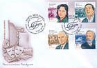 № 913-916 FDC - Famous and Eminent Persons 2015