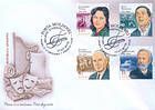 № 913-916 FDC - Выдающиеся люди 2015