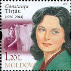 Констанца Тырцэу (1930-2014), актриса и телеведущая