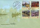 № 919-922 FDC - Искусство: Живопись 2015