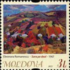 «Вечер в поле» Элеоноры Романеску (1967)