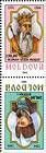№ 92-93 Tb - Princes of Moldavia (I) 1993