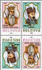 № 92-93 ZdTb - Princes of Moldavia (I) 1993