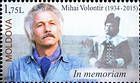 Mihai Volontir, Actor (1934-2015)