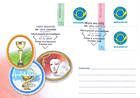 № 932-934 FDC - Персонализированные почтовые марки III 2015
