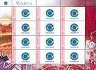 № 932 Kb - Персонализированные почтовые марки III 2015