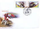 № 939-940 FDC - Автоспорт 2015