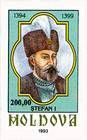 Ştefan I (1394-1399)