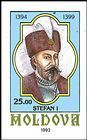 Ştefan I (1394-1399)