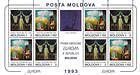 № 94-95 Kb2 - EUROPA 1993 - Modern Art 1993
