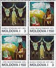 № 94-95Zd1 - EUROPA 1993 - Modern Art 1993