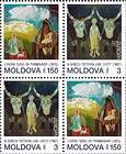 № 94-95Zd2 - EUROPA 1993 - Modern Art 1993