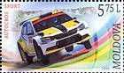 Autocross