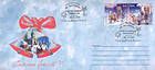 № 941-942 FDC4 - Winter Customs and Traditions 2015