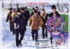 № 941 MC2 - Winter Customs and Traditions 2015