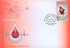 № 943 FDC - Donate Blood - It Gives Life! 2016