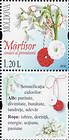 № 945 Zf3 - Mărţişor - The Symbol of Spring 2016