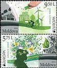 № 949-948 ZdV - ЕВРОПА 2016: «Думайте зеленые» 2016