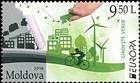 Winning Drawing for the International Contest «Think Green». Artist: Doxia Sergidou