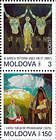 № 94+95ZdV - EUROPA 1993 - Modern Art 1993