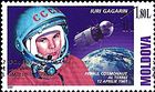 Yuri Gagarin and Vostok 1