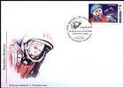 № 950 FDC1 - First Manned Space Flight - 55th Anniversary (Overprint on No.383, 2001) 2016