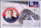 № 950 FDC9 - First Manned Space Flight - 55th Anniversary (Overprint on No.383, 2001) 2016
