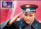 № 950 MC1 - First Manned Space Flight - 55th Anniversary (Overprint on No.383, 2001) 2016