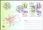 № 951-956 FDC2 - Flora: Wild Flowers 2016