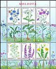 № Block 72 (951-956) - Flora: Wild Flowers 2016