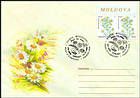 № 952 FDC - Flora: Wild Flowers 2016