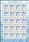 № 953 Kb - Flora: Wild Flowers 2016