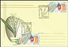 № 957 FDC2 - Christian Festivals and Folk Traditions I: Palm Sunday 2016