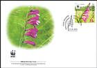№ 959a FDC1 - WWF - Protected Flora: Turkish Marsh Gladiolus (Gladiolus Imbricatus) 2016