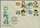 № 963-966 FDC - Famous and Eminent Persons I 2016