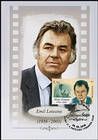№ 966 MC1 - Famous and Eminent Persons I 2016