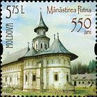Putna Monastery (1466)