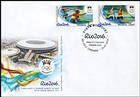 № 969-970 FDC - Olympic Stadium, Rio de Janeiro